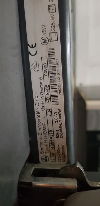 Фурна за вграждане комбинирана с микровълнова 2в1 SIEMENS +MW