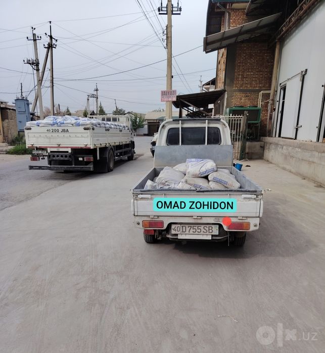 Qurilish materiallari I