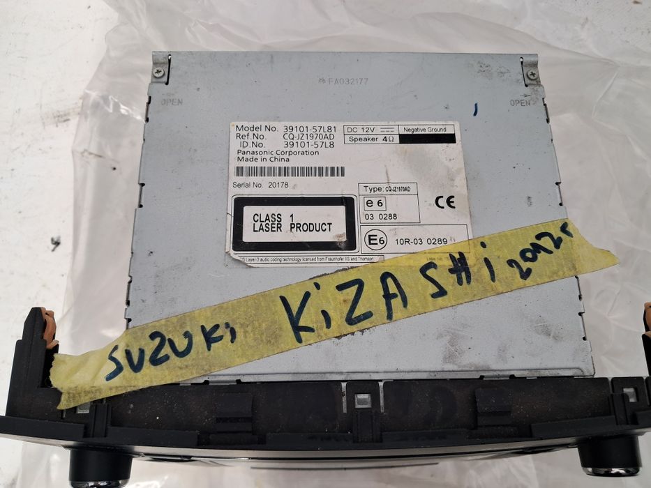 Радио CD Suzuki Swift Kia Rio  2009/2017г