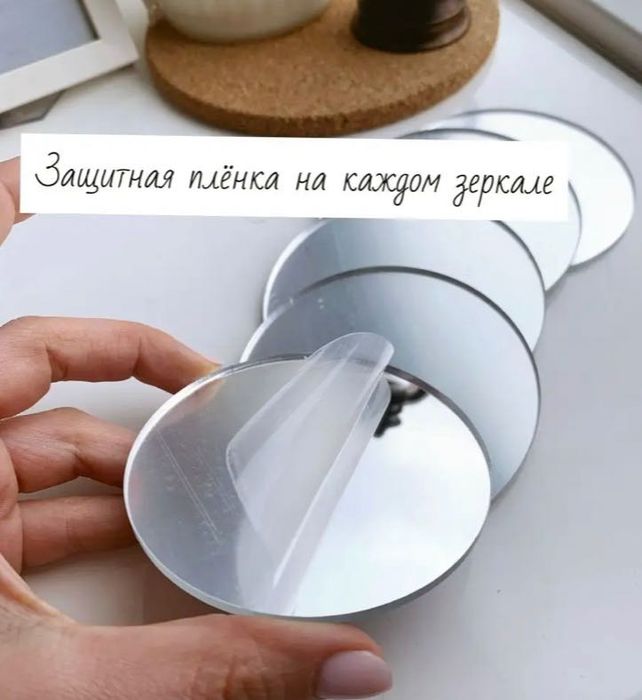 Селфи зеркало для торта