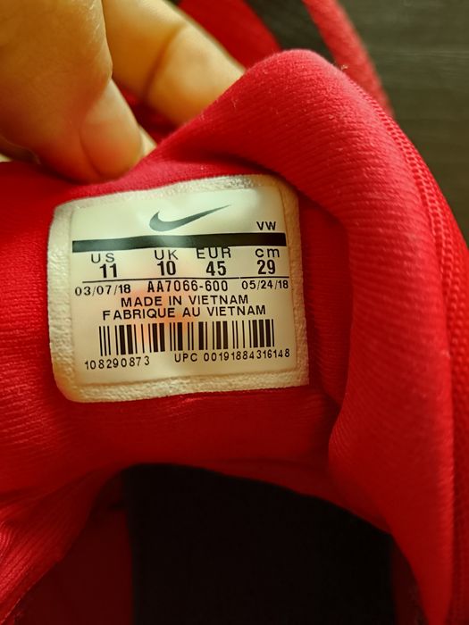 Маратонки Air Max Infuriate 45