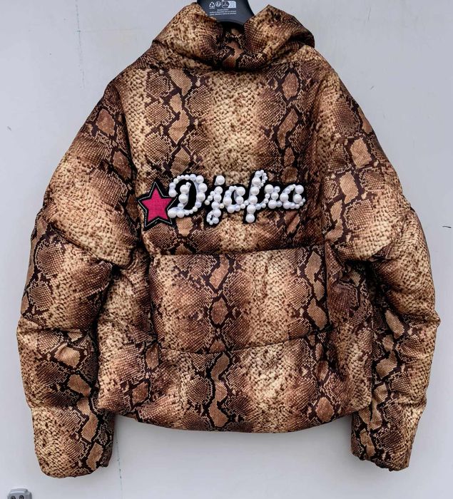 Djofra уникално олекотено дамско яке С /М размер