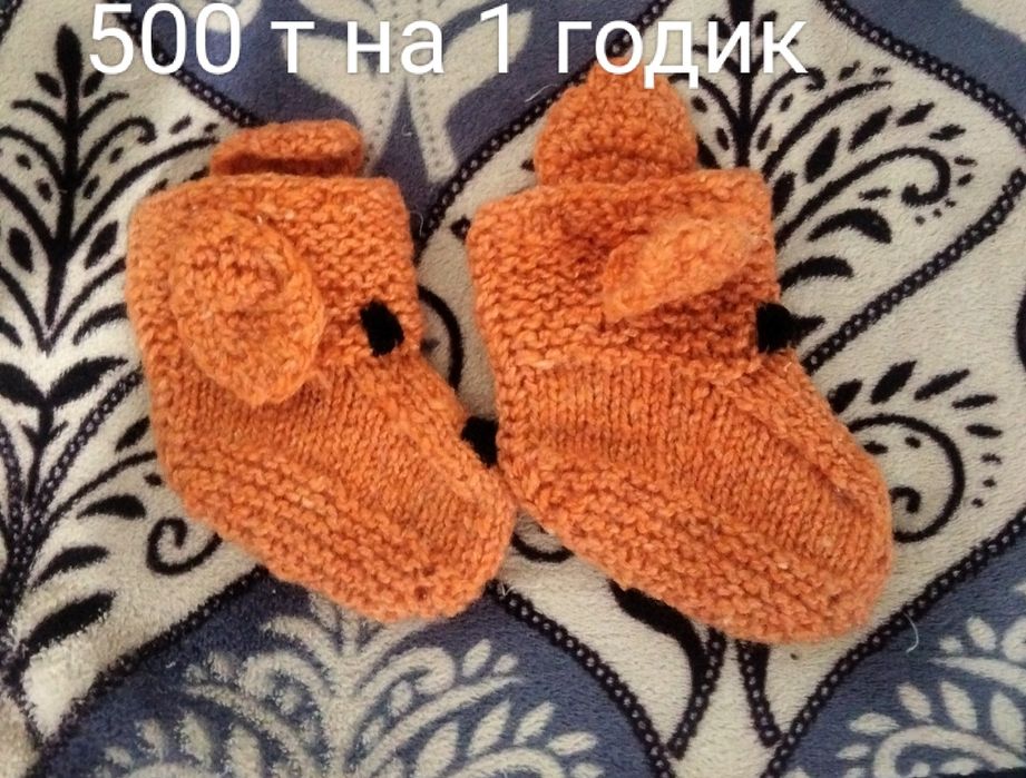 Продаю вещи недорого