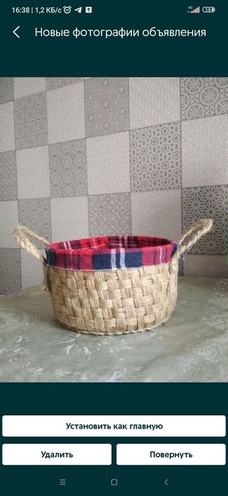 Корзинки плетённые из джута