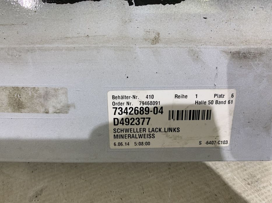 Prag stanga BMW Seria 5, F10, F11, 2010, 2011, 2012, 2013, 2014, 2015, 2016, cod origine OE 51777184773.