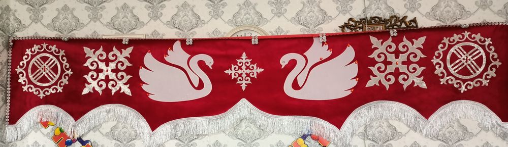 Шымылдык тапсырыспен