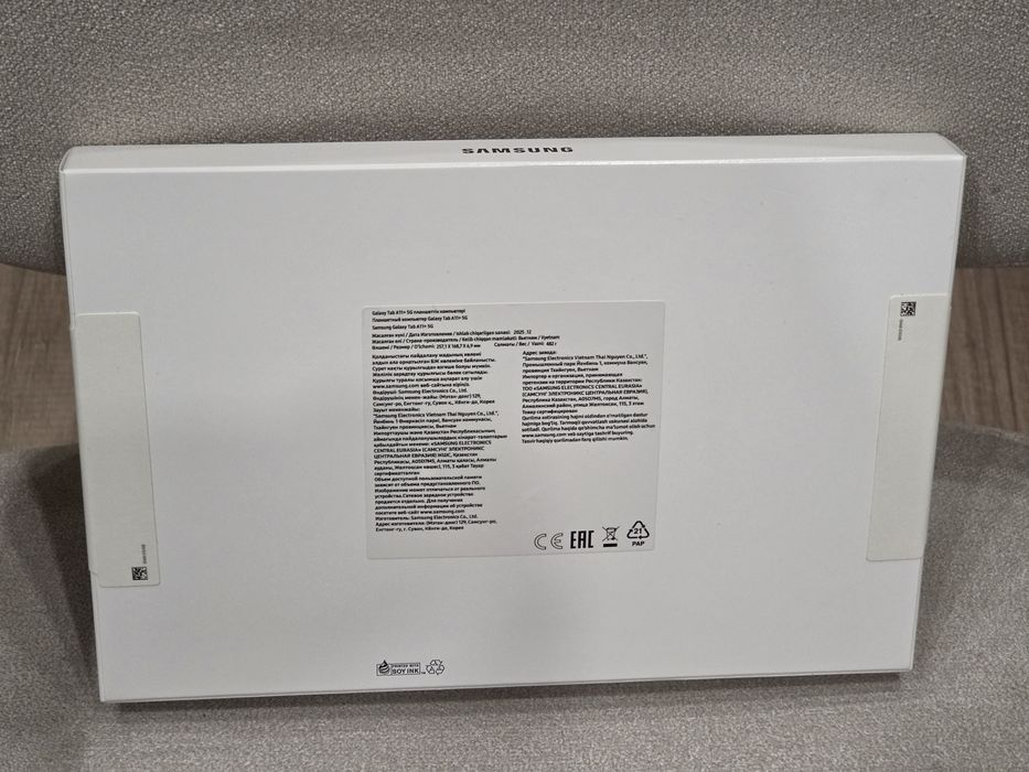 Samsung galaxy tab A11+ 128gb