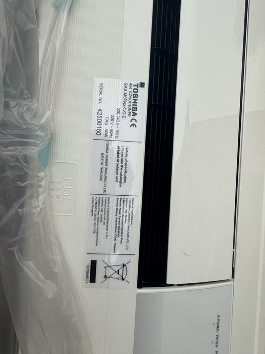 Продам сплит-систему Тошиба