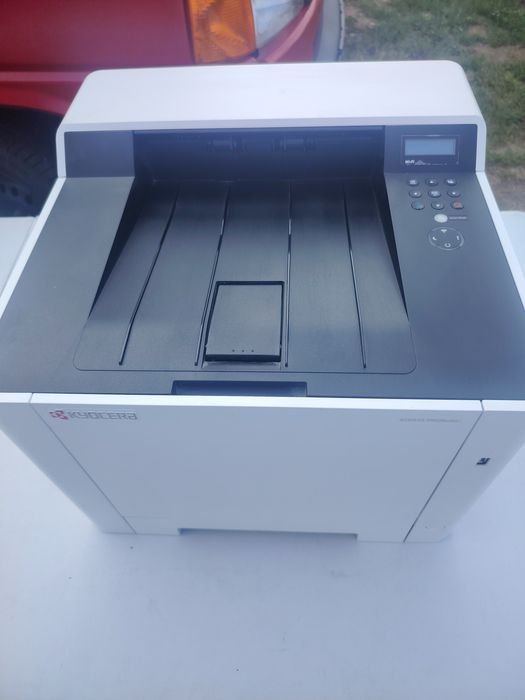 Imprimanta laser color Kyocera P5026cdw