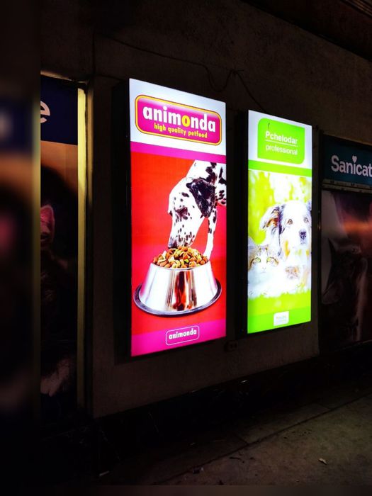 Tashqi reklama xizmati bukva baner orakal setka stella shtendir tablic