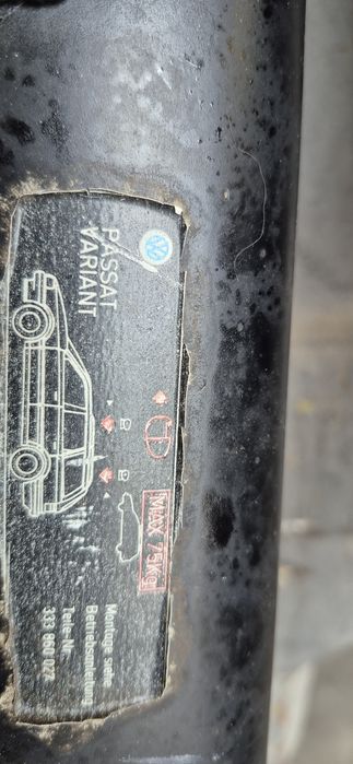 Греди за багажник