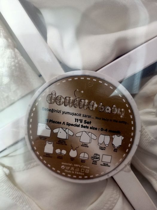 Набор одежды для новорожденных