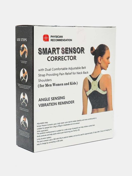 Tebranishli ortopedik korset aqlli korrektor umurtqa uchun,Smart...