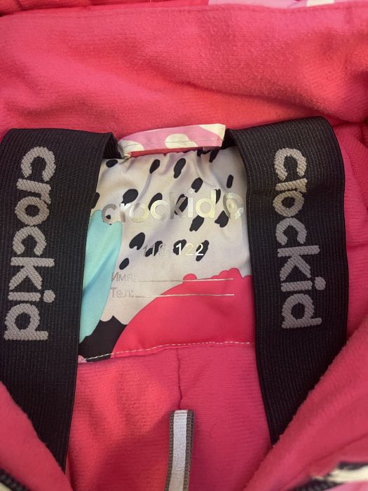 Зимний комбенизон Crockid