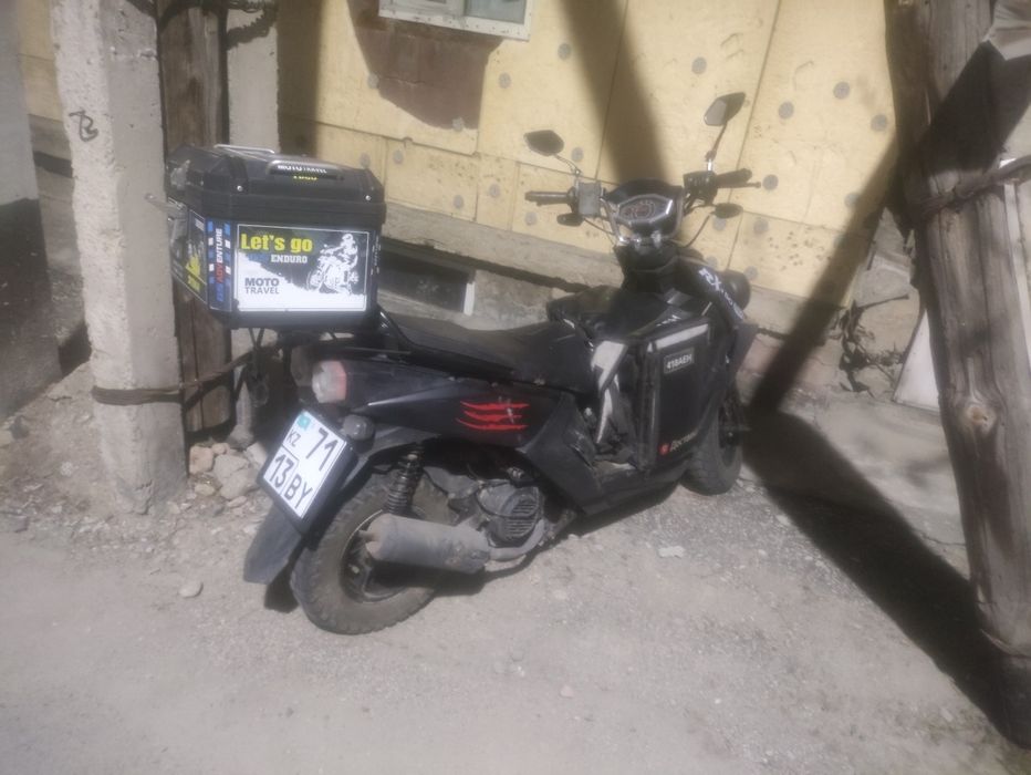 Мапет бумер 2 про