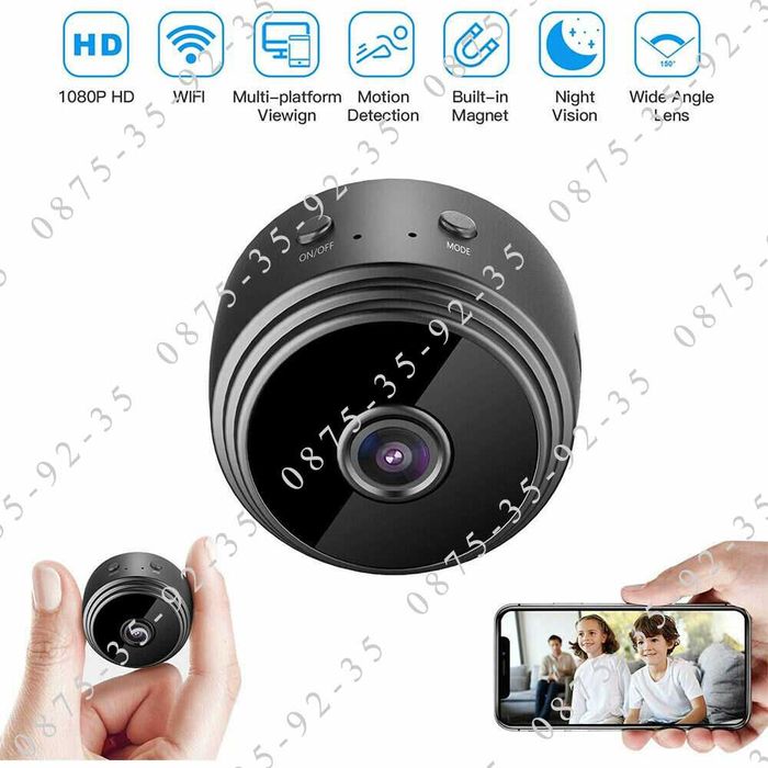 Скрита мини Камера за наблюдение. Шпионска безжична mini Camera. Wi-Fi