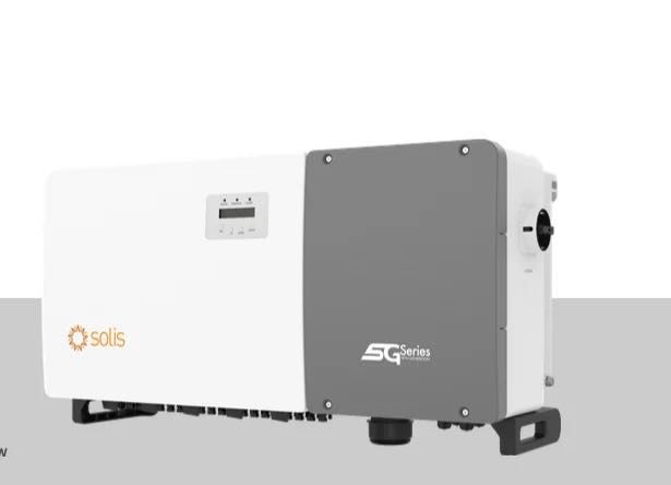 Трифазен инвертор SOLIS S5-GC50K
