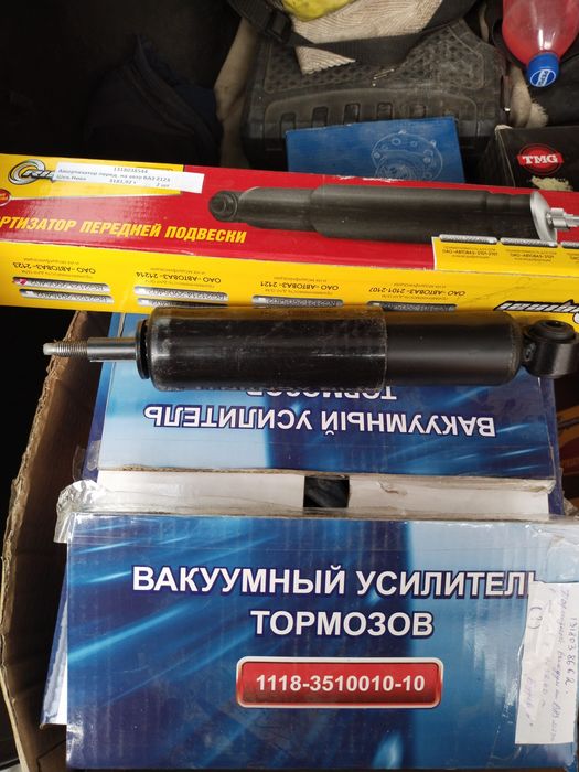 Запчасти на Шевроле нива