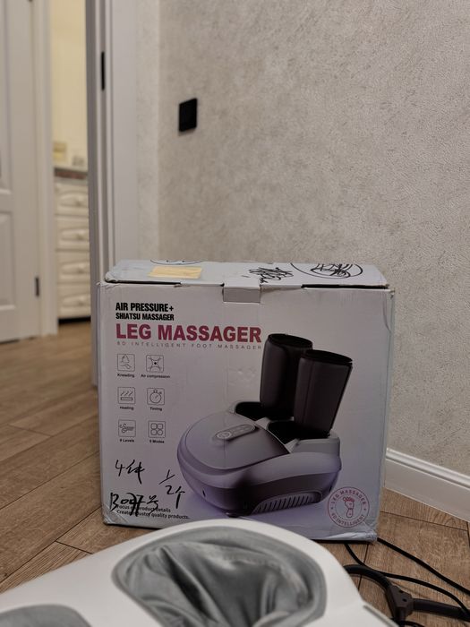 Массажер для ног