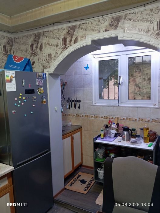 Продается квартира