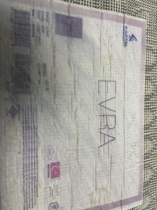 продам ковер деш