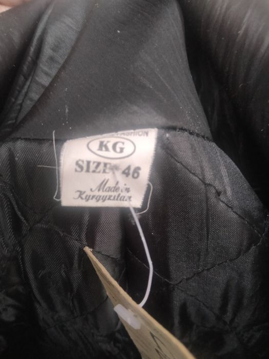 Шуба искуственная