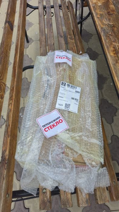 Кораблик BOATMAN для рыбалки .