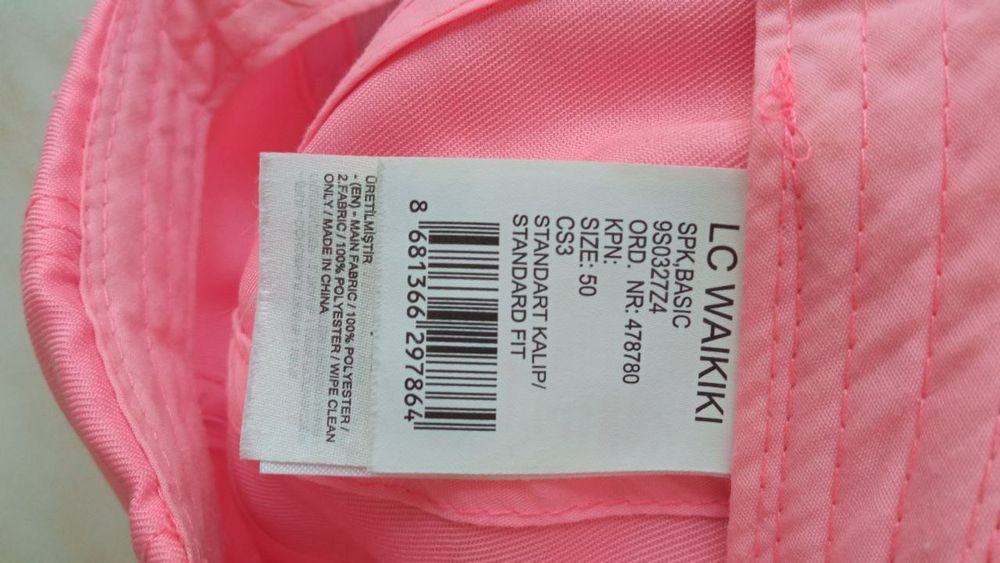 Бейсболка, кепка LC Waikiki на девочку