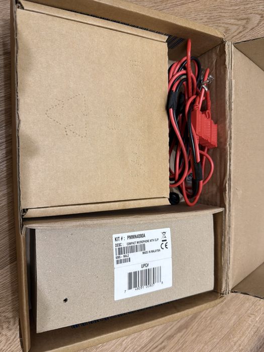 Автомобильная рация