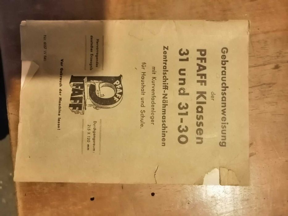 Крана шевна машина Pfaff