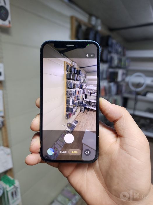 Iphone 12 mini sotiladi vakuum