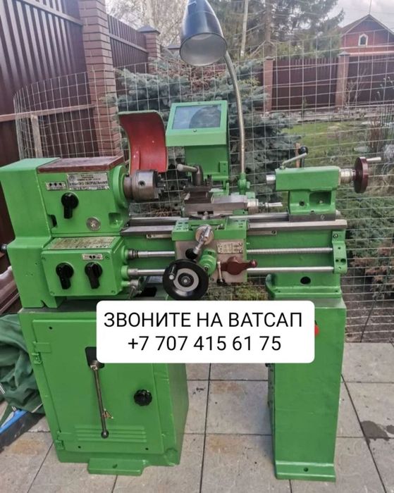 Продам школьный токарный станок тв 7