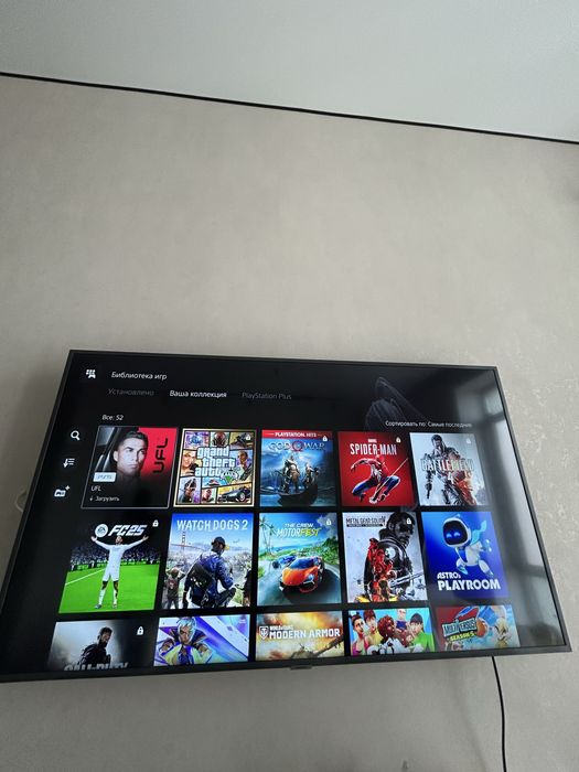 Playstaition 5 slim 1tb