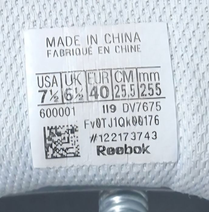 Vetements x Reebok Spike Runner 200 White – Mărimea 40