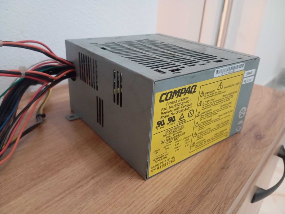 Захранване за настолен компютър