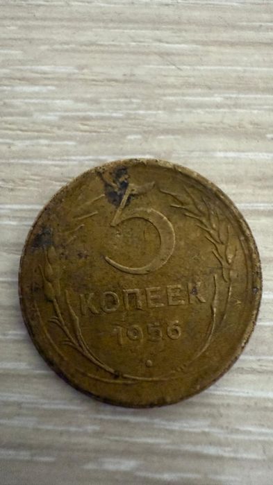 Продам старинные монеты