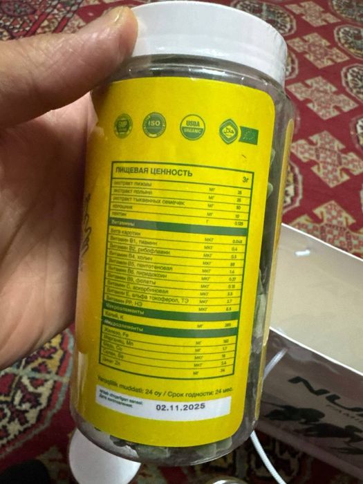 Gijja va parazitlarga qarshi Rikki maxsuloti tabiiy xalol 90 dona