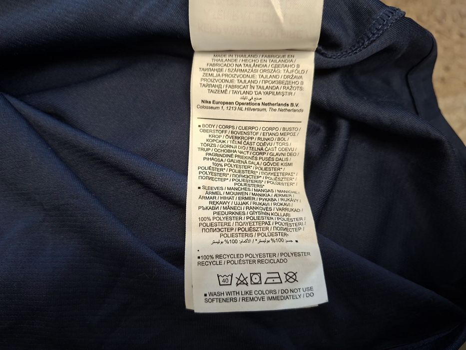 Nike  England-Ориг.Детска тениска