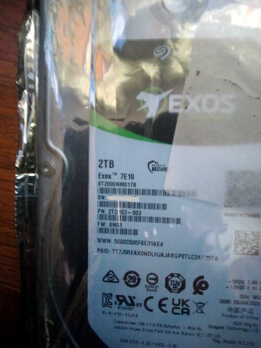HDD Server 2TB Seagate Exos 7E10 7.2K RPM 256MB cache SATA III 3.5''