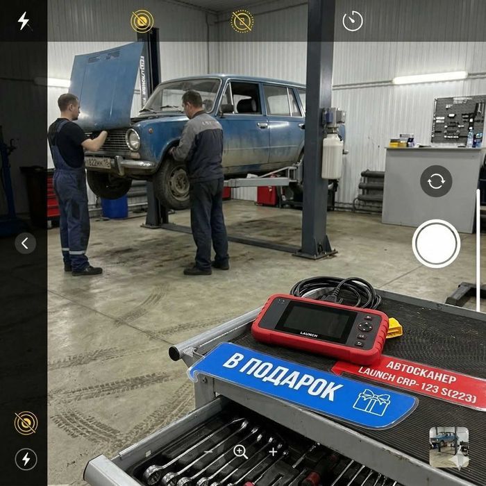 Подъемник + сканер в ПОДАРОК Акция Авто-подъемник Көтергіш