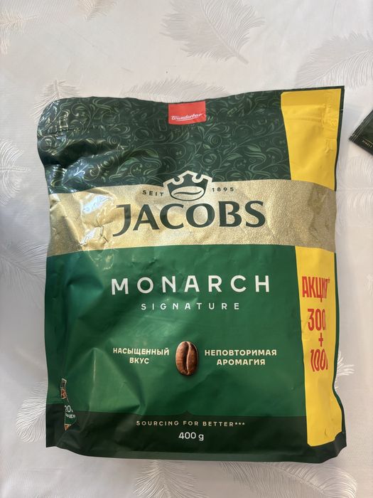 Продается Кофе jacobs новый