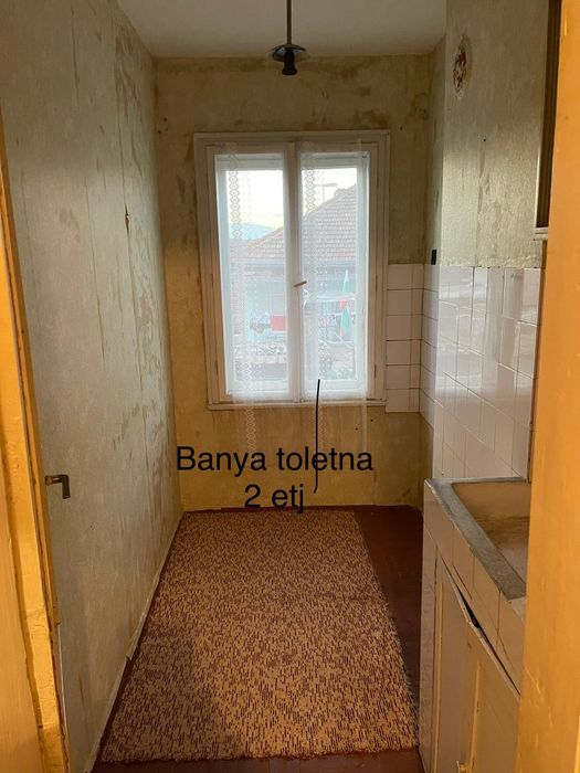 Продава се Къща в Силистра, Меджиди Табия - 91 кв.м за 446 €/кв.м - Снимка #14