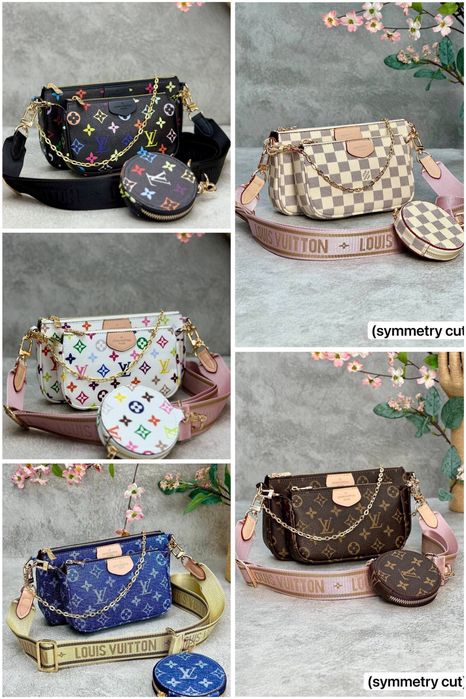 Genti Louis Vuitton noi