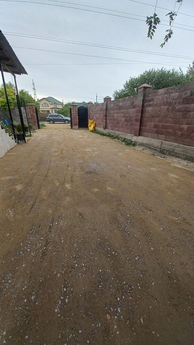 Отеген батыра Микр Куат