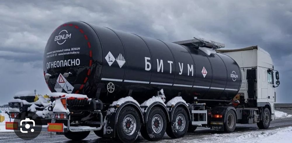 Продам битум дорожный