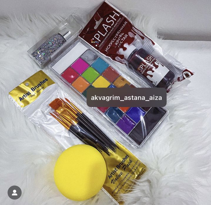 Аквагрим Астана выезд