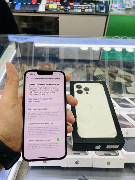 iPhone 13 Pro  128 gb ideal