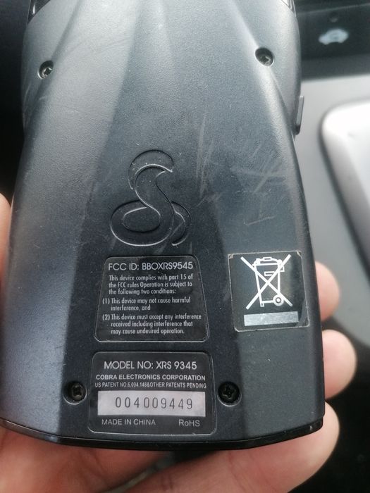 Автомобилен антирадар кобра