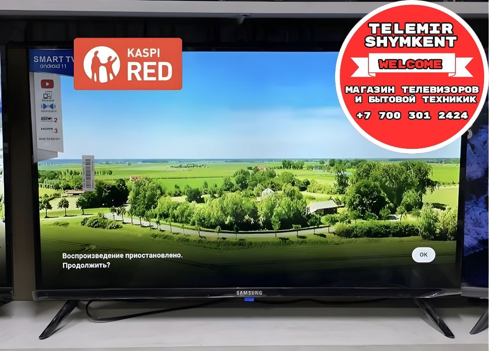 Телевизор новый смарт ТВ 102 см. Ютуб, WiFi, Miracast