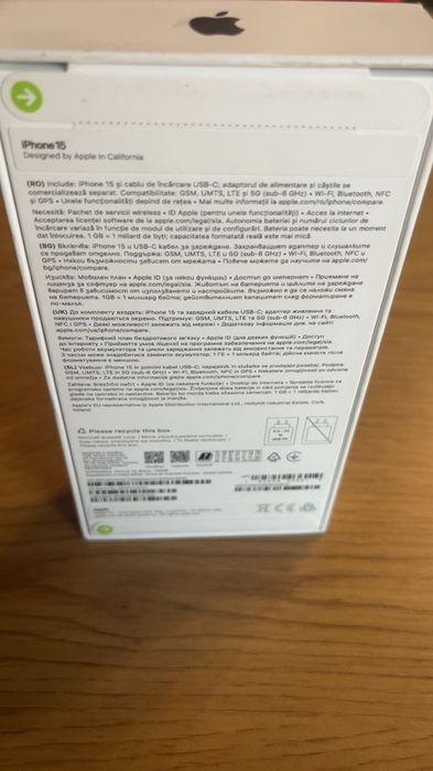 iPhone 15 128 GB black